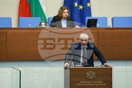 Народно събрание - заседание