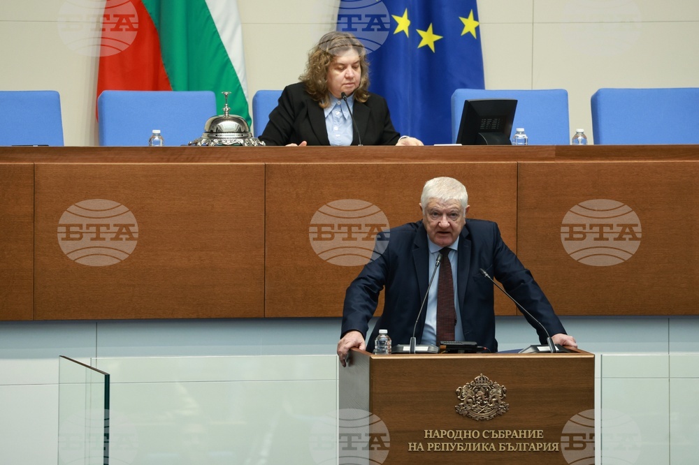 Народно събрание - заседание