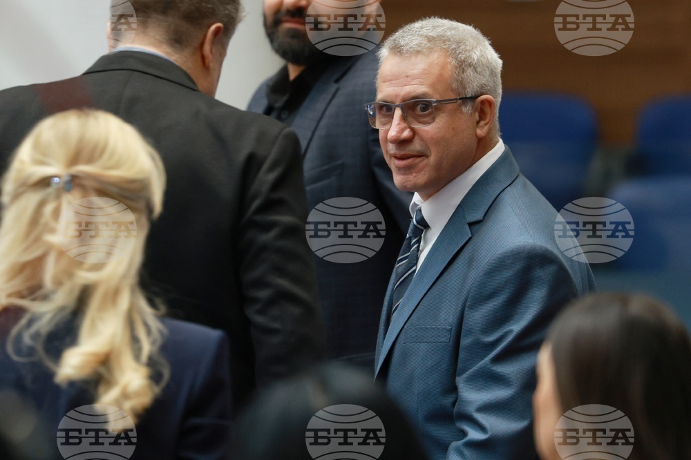 Народно събрание - заседание