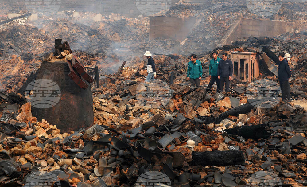 South Korea Wildfires