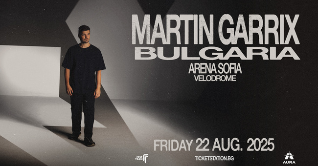 Dutch DJ Martin Garrix to Perform in Sofia on Friday