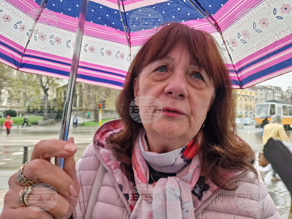 Психиатри - протест - Наташа Пенчева