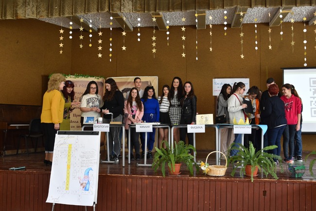 STEM демонстративен урок, посветен на светлината, изнесоха ученици в Свищов