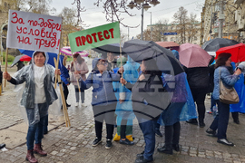 Психиатри - протест