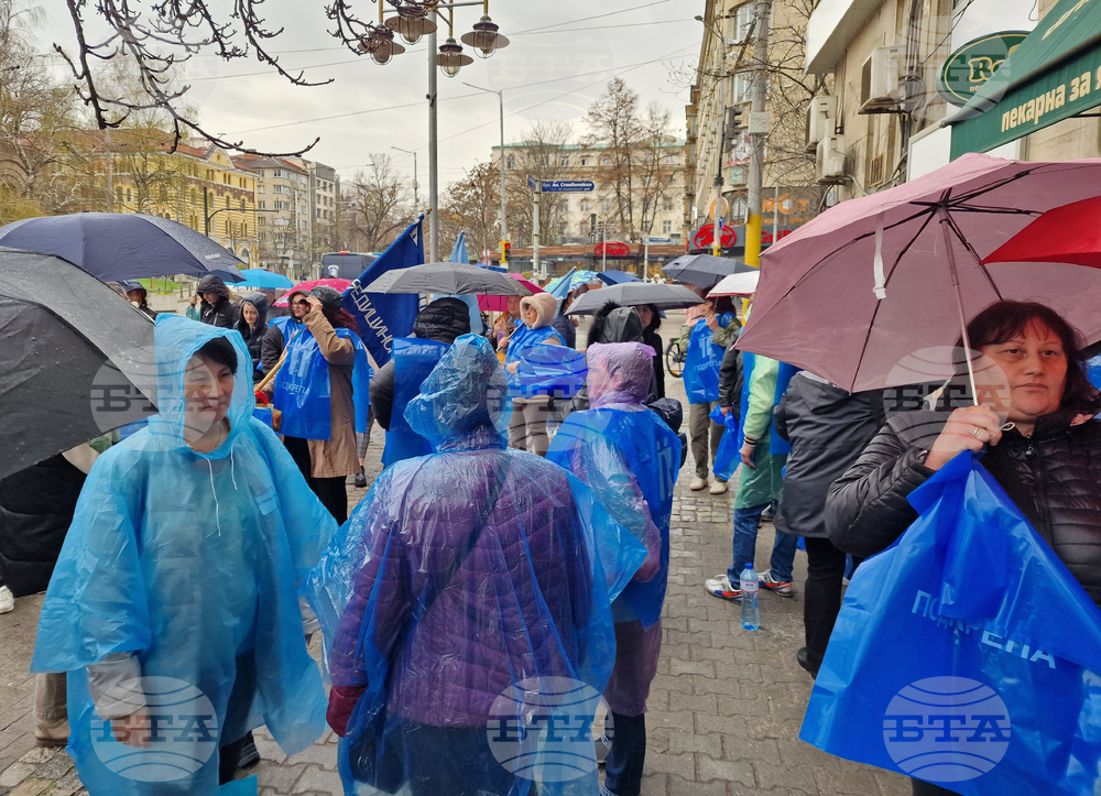 Психиатри - протест