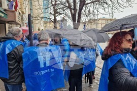 Психиатри - протест