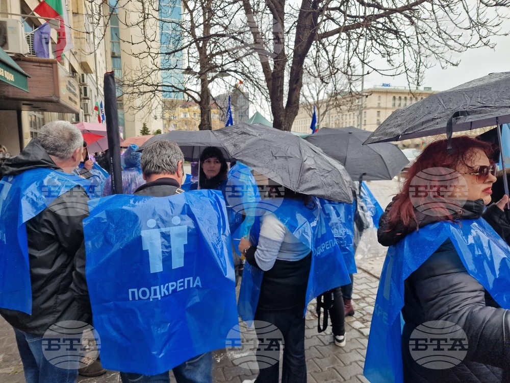 Психиатри - протест