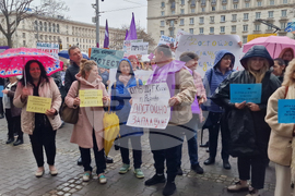 Психиатри - протест