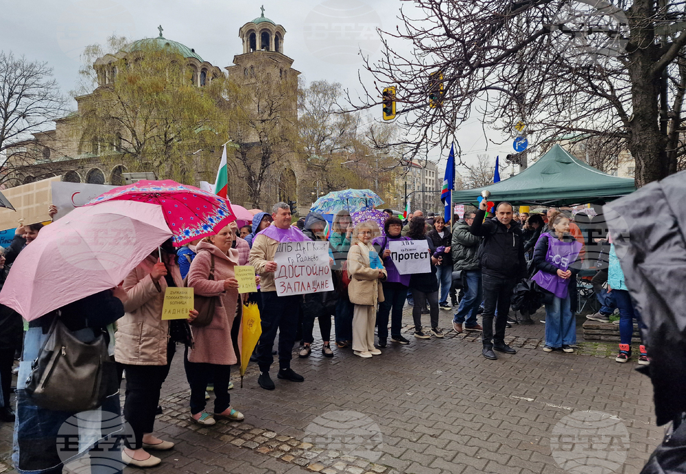 Психиатри - протест