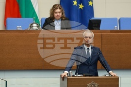 Народно събрание - заседание