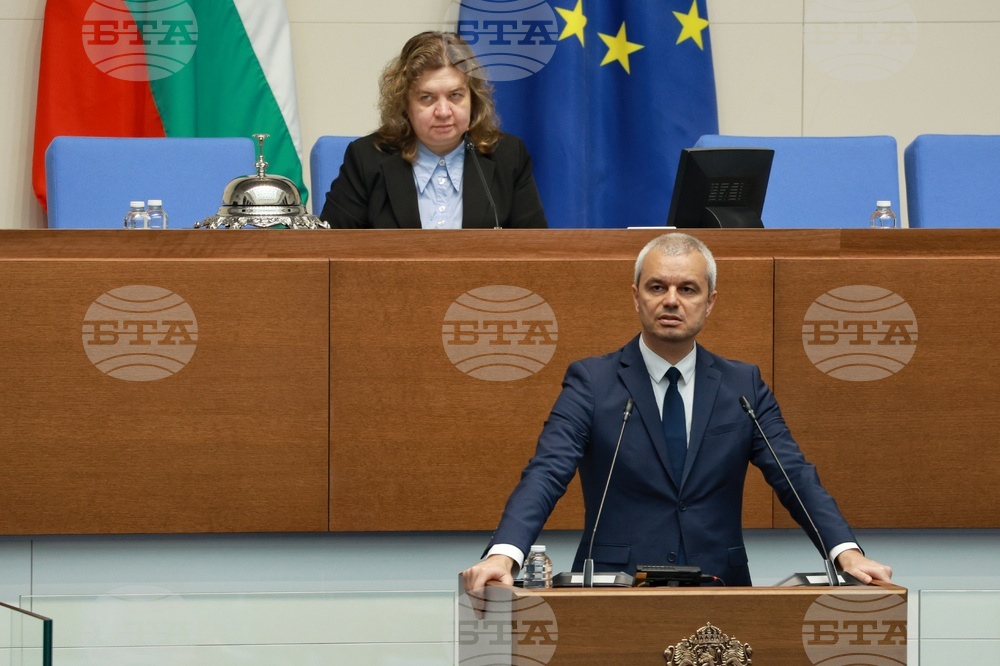 Народно събрание - заседание