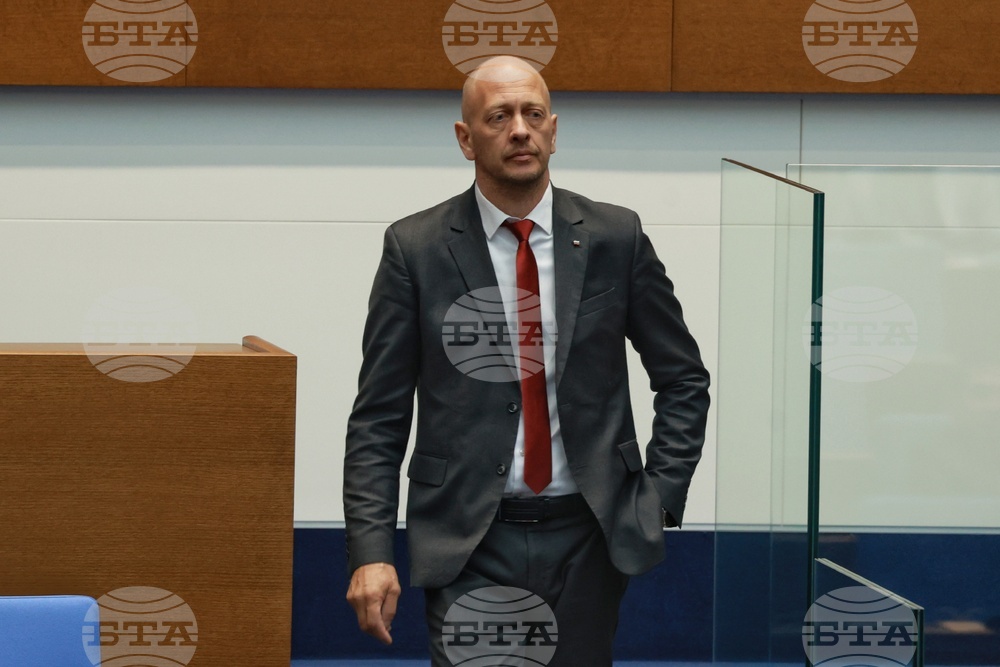 Народно събрание - заседание