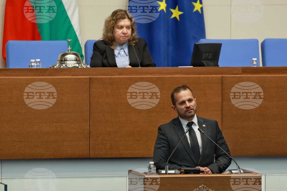 Народно събрание - заседание