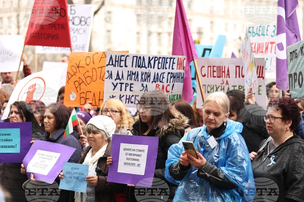 Psychiatrists Rally for 50% Pay Raise and Improved Working Conditions