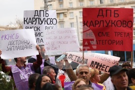 Психиатри - протест