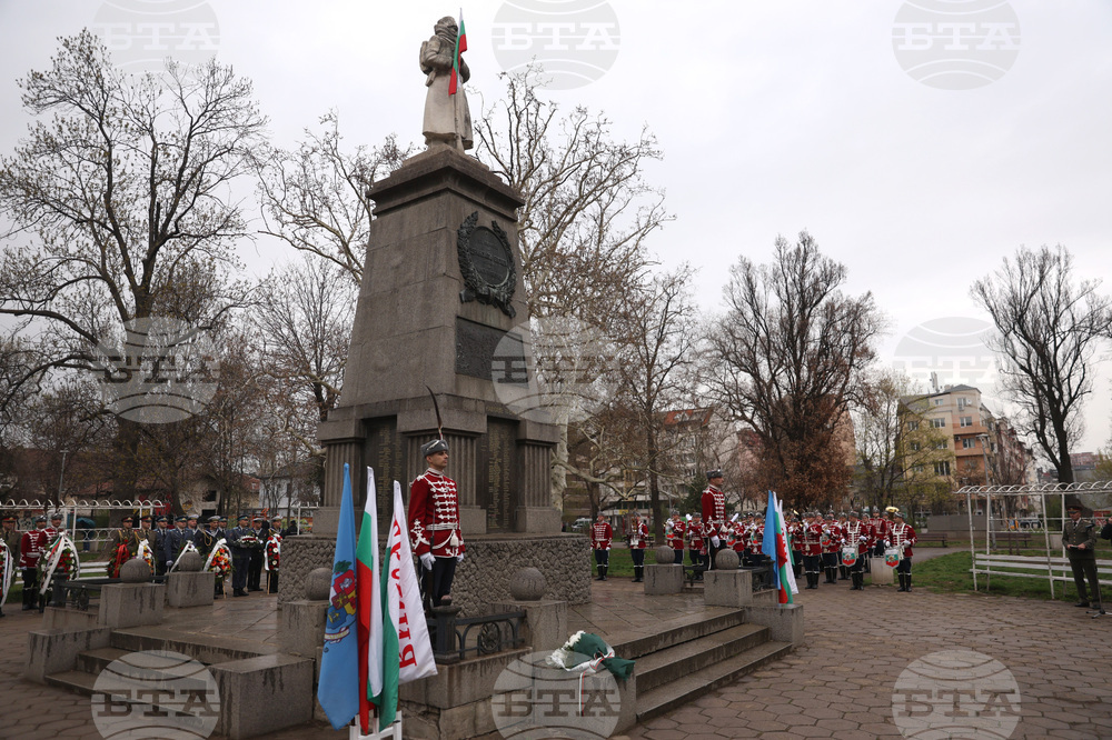 Ден на Тракия - 112 години от Одринската епопея - отбелязване