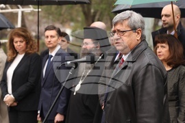 Ден на Тракия - 112 години от Одринската епопея - отбелязване