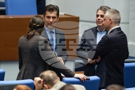 Народно събрание - заседание