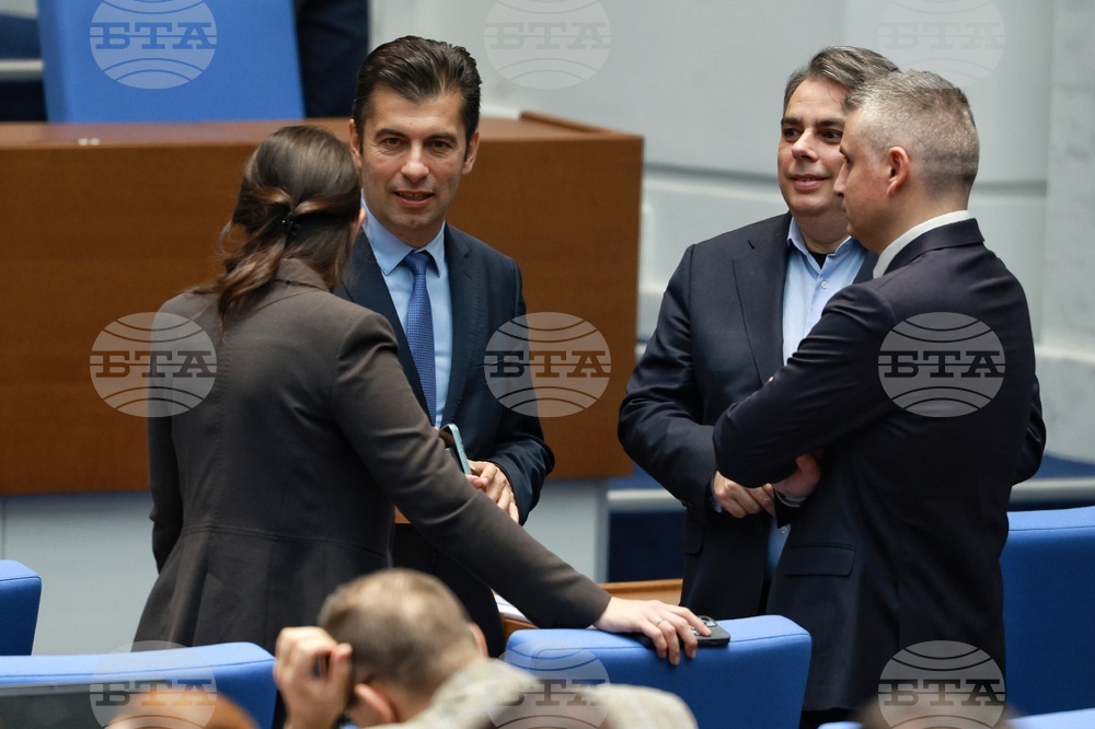 Народно събрание - заседание