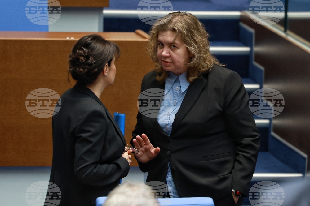 Народно събрание - заседание