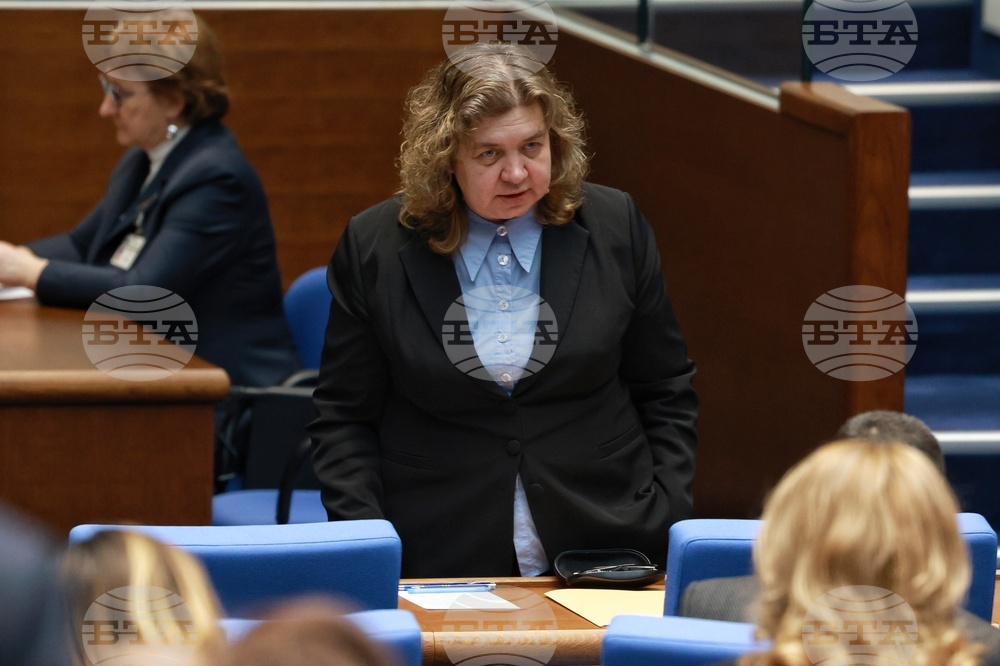 Народно събрание - заседание