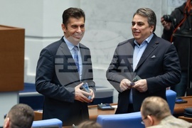 Народно събрание - заседание