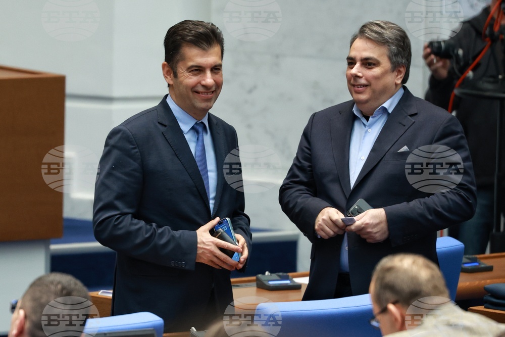 Народно събрание - заседание