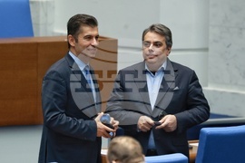 Народно събрание - заседание