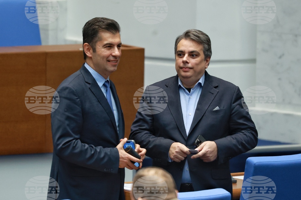 Народно събрание - заседание