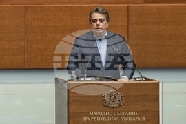 Народно събрание - заседание