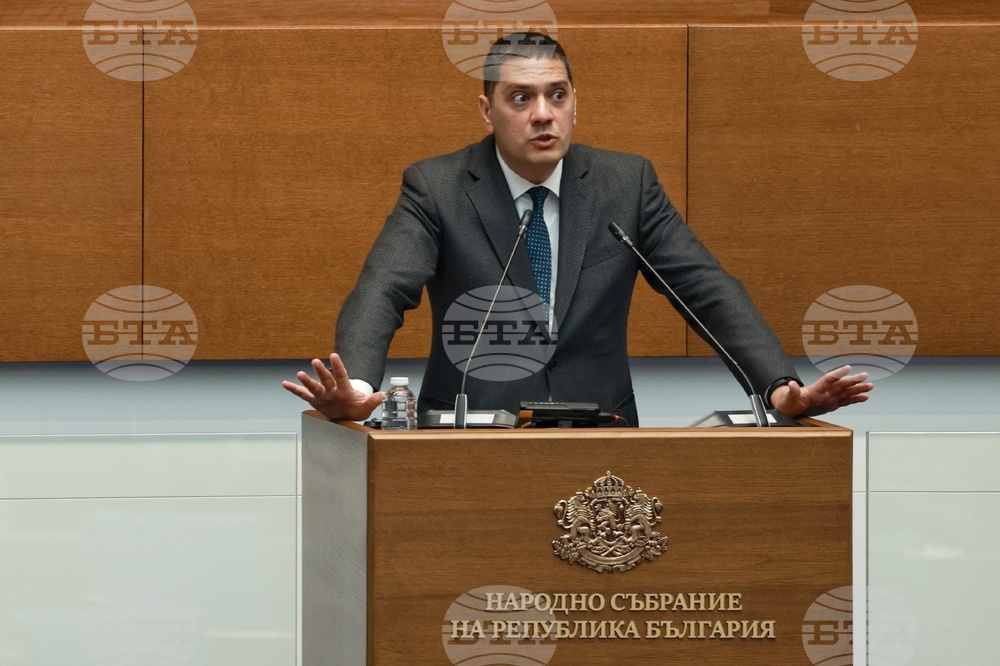 Народно събрание - заседание