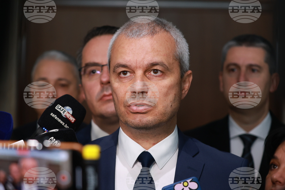 Народно събрание - „Възраждане” - изявление