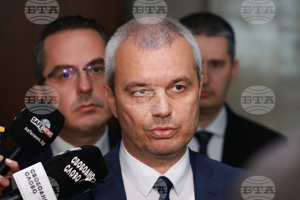 Народно събрание - „Възраждане” - изявление