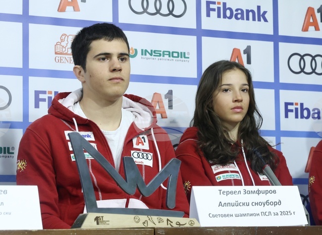 Българска федерация по ски - сноуборд - Тервел Замфиров - пресконференция