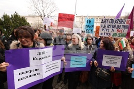 Психиатри - протест