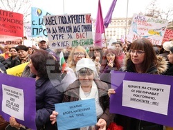 Психиатри - протест