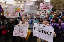 Психиатри - протест