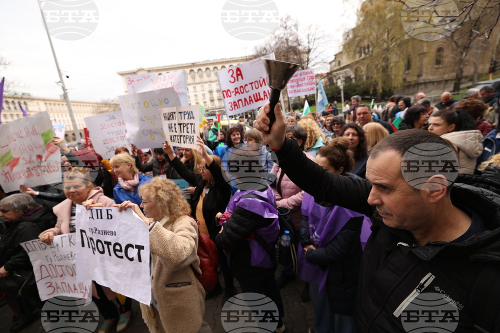 Protesting Psychiatrists Remain on Strike Alert