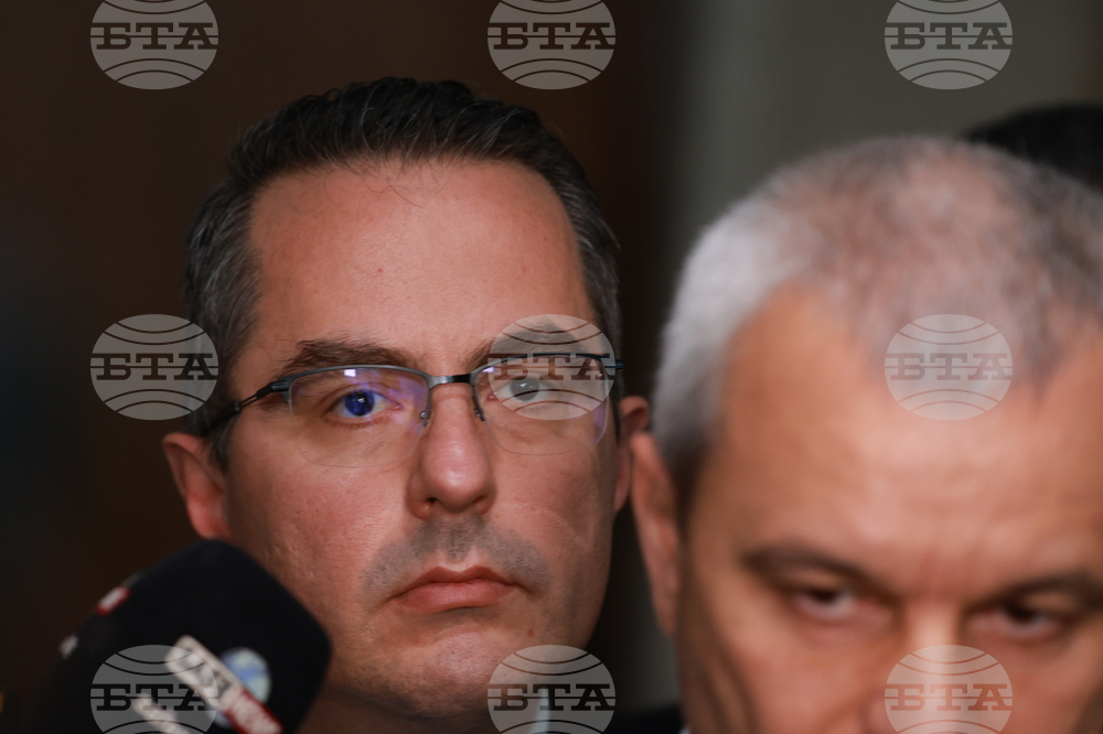 Народно събрание - „Възраждане” - изявление