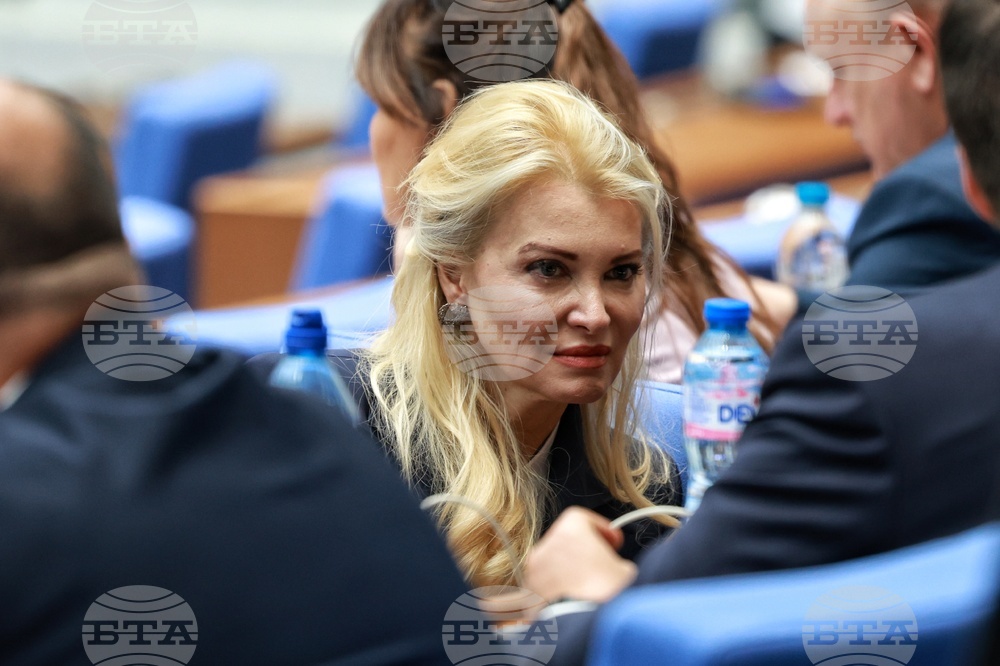 Народно събрание - заседание