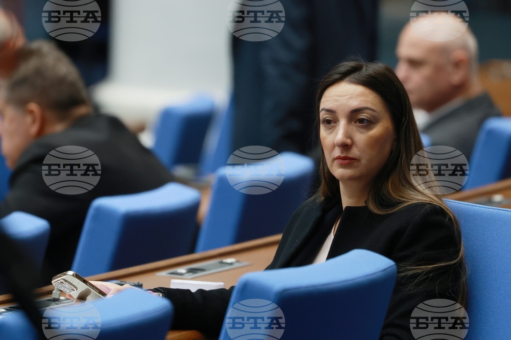 Народно събрание - заседание