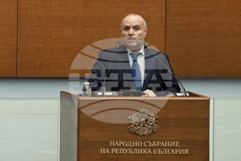 Народно събрание - заседание