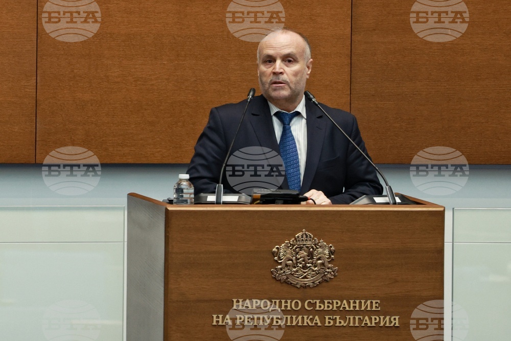 Народно събрание - заседание