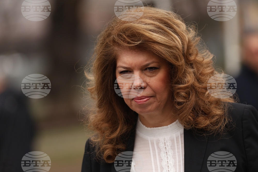 Vice President Addresses Western Balkans Leadership Academy