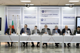 Пловдив - Международен панаир - пресконференция