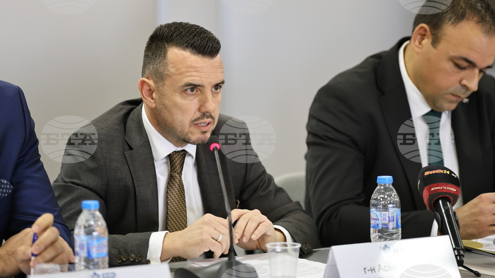 Пловдив - Международен панаир - пресконференция