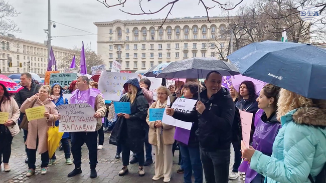 Психиатри протестират с искане за 50-процентно увеличение на възнагражденията им и промяна на категорията на труд