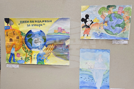 Видин - „Пиеш ли вода, мисли за извора“ - конкурс - награждаване