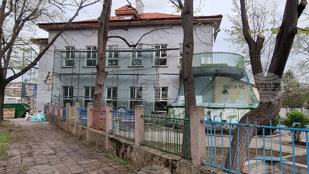 Ремонтират детската градина „Българче“ във Враца с американски средства