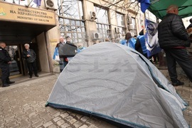 Психиатри - протест